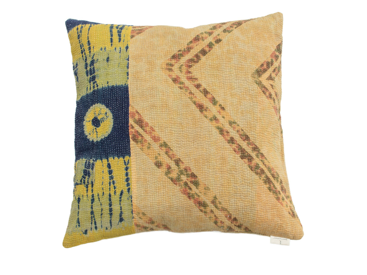 Fine Q 50x50 – Gul